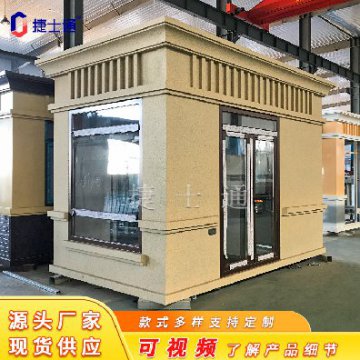 一個崗?fù)さ淖饔贸苏緧彽幕竟δ?，還有什么作用呢？