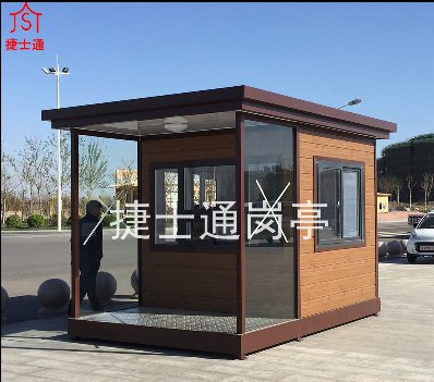 環(huán)保鋼結(jié)構防腐木報刊亭雜志亭書報亭-捷士通崗亭廠家